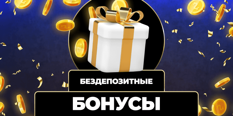 Высокая отдача Как достигнуть максимальных результатов в своих усилиях Высокая отдача Как достигнуть максимальных результатов в своих усилиях
